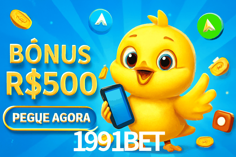 Exclusive Offers 1991BET